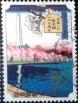 Stamps Japan -  Scott#3413a intercambio 0,90 usd 80 y. 2012