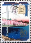 Stamps Japan -  Scott#3413a intercambio 0,90 usd 80 y. 2012