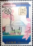 Stamps Japan -  Scott#3413b intercambio 0,90 usd 80 y. 2012
