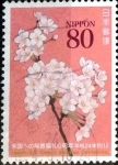 Stamps Japan -  Scott#3413g intercambio 0,90 usd 80 y. 2012