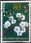 Stamps Japan -  Scott#3413d intercambio 0,90 usd 80 y. 2012