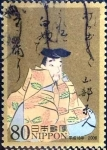 Sellos de Asia - Japn -  Scott#2963i intercambio 1,00 usd 80 y. 2006