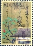 Stamps Japan -  Scott#2963h fjjf intercambio 1,00 usd 80 y. 2006