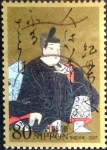 Stamps Japan -  Scott#2996b intercambio 1,00 usd 80 y. 2007