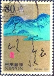 Stamps Japan -  Scott#2996c intercambio 1,00 usd 80 y. 2007