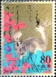 Stamps Japan -  Scott#2996e intercambio 1,00 usd 80 y. 2007