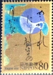 Stamps Japan -  Scott#3047a intercambio 0,55 usd 80 y. 2008
