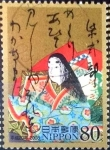 Stamps Japan -  Scott#3047b intercambio 0,55 usd 80 y. 2008