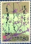 Stamps Japan -  Scott#3047c intercambio 0,55 usd 80 y. 2008