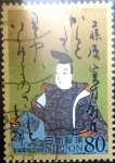 Stamps Japan -  Scott#3047d intercambio 0,55 usd 80 y. 2008