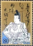 Stamps Japan -  Scott#3047h intercambio 0,55 usd 80 y. 2008