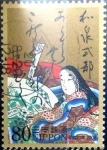 Stamps Japan -  Scott#3047j intercambio 0,55 usd 80 y. 2008