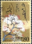Stamps Japan -  Scott#3143a intercambio 0,90 usd 80 y. 2009