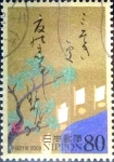 Sellos de Asia - Japn -  Scott#3143c intercambio 0,90 usd 80 y. 2009