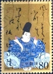 Sellos de Asia - Japn -  Scott#3143d intercambio 0,90 usd 80 y. 2009