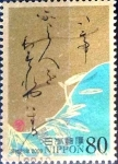 Stamps Japan -  Scott#3143i intercambio 0,90 usd 80 y. 2009