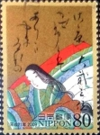 Stamps Japan -  Scott#3143j intercambio 0,90 usd 80 y. 2009