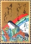 Stamps Japan -  Scott#3143j intercambio 0,90 usd 80 y. 2009