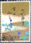 Stamps Japan -  Scott#3254a intercambio 0,90 usd 80 y. 2010