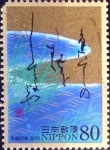 Stamps Japan -  Scott#3254c intercambio 0,90 usd 80 y. 2010