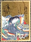 Stamps Japan -  Scott#3254d intercambio 0,90 usd 80 y. 2010