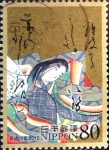 Sellos de Asia - Japn -  Scott#3254d intercambio 0,90 usd 80 y. 2010