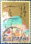 Stamps Japan -  Scott#3254e intercambio 0,90 usd 80 y. 2010