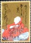 Stamps Japan -  Scott#3254f intercambio 0,90 usd 80 y. 2010
