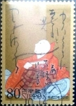 Stamps Japan -  Scott#3254f intercambio 0,90 usd 80 y. 2010