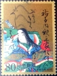 Stamps Japan -  Scott#3254h intercambio 0,90 usd 80 y. 2010