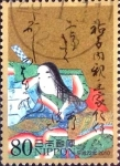 Stamps Japan -  Scott#3254h intercambio 0,90 usd 80 y. 2010
