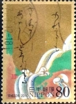 Stamps Japan -  Scott#3254i intercambio 0,90 usd 80 y. 2010