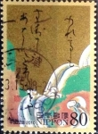 Stamps Japan -  Scott#3254i intercambio 0,90 usd 80 y. 2010