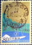 Stamps Japan -  Scott#3460a intercambio 1,60 usd 80 y. 2012