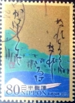 Sellos de Asia - Japn -  Scott#3460a intercambio 1,60 usd 80 y. 2012