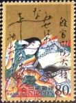Stamps Japan -  Scott#3460b intercambio 1,60 usd 80 y. 2012