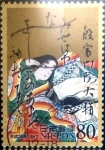 Sellos de Asia - Japn -  Scott#3460b intercambio 1,60 usd 80 y. 2012