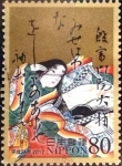 Stamps Japan -  Scott#3460b intercambio 1,60 usd 80 y. 2012