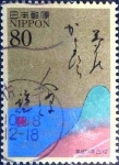 Stamps Japan -  Scott#3460c intercambio 1,60 usd 80 y. 2012