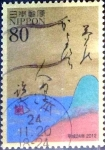 Sellos de Asia - Jap�n -  Scott#3460c intercambio 1,60 usd 80 y. 2012