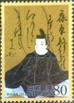 Stamps Japan -  Scott#3460d intercambio 1,60 usd 80 y. 2012