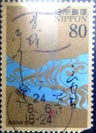 Stamps Japan -  Scott#3460g intercambio 1,60 usd 80 y. 2012