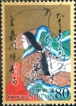 Stamps Japan -  Scott#3460h intercambio 1,60 usd 80 y. 2012