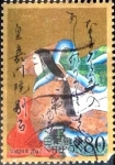 Stamps Japan -  Scott#3460h intercambio 1,60 usd 80 y. 2012