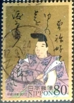Stamps Japan -  Scott#3460j intercambio 1,60 usd 80 y. 2012