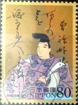 Stamps Japan -  Scott#3460j intercambio 1,60 usd 80 y. 2012