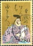 Sellos de Asia - Japn -  Scott#3460j intercambio 1,60 usd 80 y. 2012