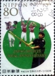 Stamps Japan -  Scott#3344i intercambio 0,90 usd 80 y. 2011