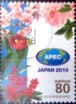 Stamps Japan -  Scott#3237a intercambio 0,90 usd 80 y. 2010