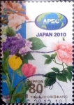 Stamps Japan -  Scott#3237e intercambio 0,90 usd 80 y. 2010